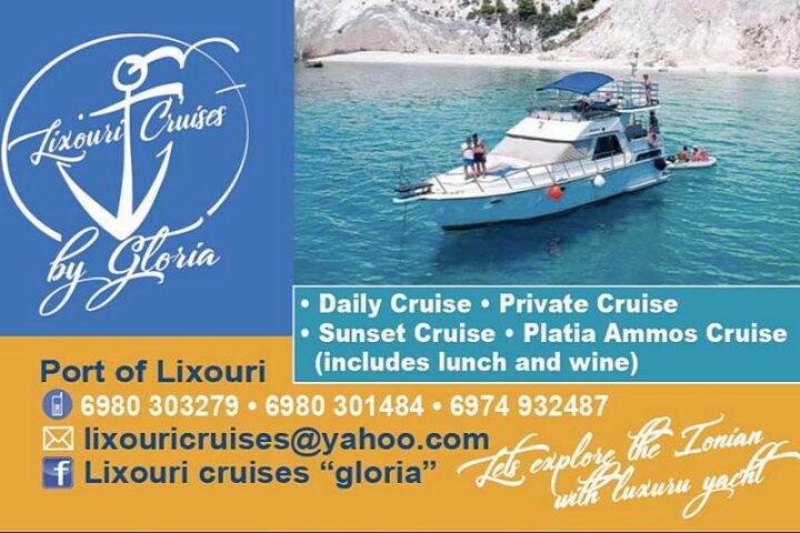 lixouri_cruises_gloria
